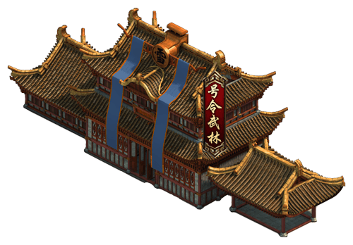 游戏王城战场景素材
